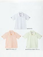 ユニフォーム CR127