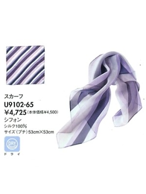 U9102 スカーフの関連写真です