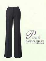 ユニフォーム G5270