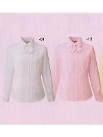 ユニフォーム G6052