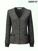 ニットカーディガン G8009