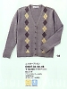 ユニフォーム499 G8007 ニットカーディガン
