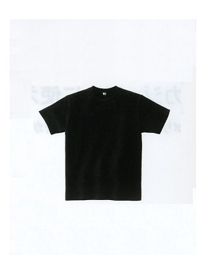 ユニフォーム207 082BCT-150-XL-B エアリーTシャツ(ブラック)廃番