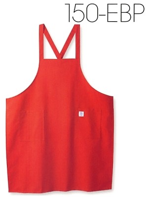 ユニフォーム326 150EBP エコベーシックエプロン(廃番)