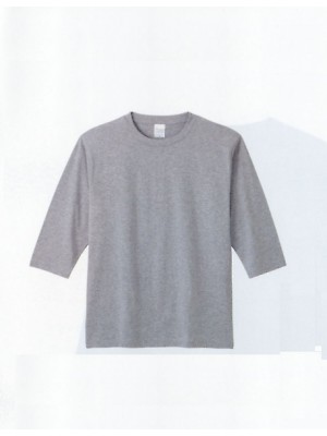 クリックで153BHT-S-XL-C 5分袖Tシャツ(カラー)のオンラインカタログのページを表示します