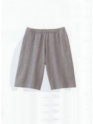 ユニフォーム401 187NHP-XS-XL スウェットハーフパンツ