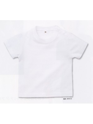 クリックで201BST-W ベビーTシャツ70-90(ホワイト)のオンラインカタログのページを表示します