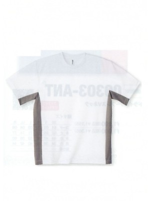 ユニフォーム500 305AST-140-150 アクティブTシャツ(140-150)