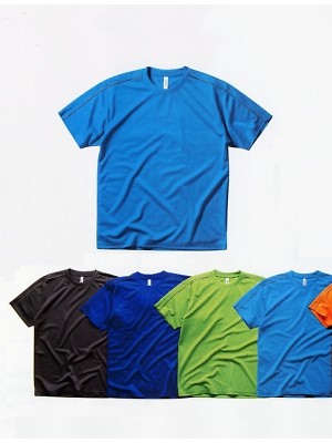 ユニフォーム506 308APT パイピングTシャツ(廃番)