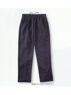 ユニフォーム515 316ADZ-3L トラックパンツ(3L)廃