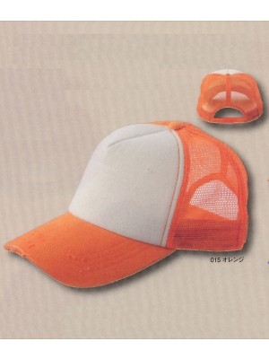 ユニフォーム608 717VMC ビンテージメッシュキャップ廃