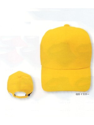 ユニフォーム611 722ETC エコツイルキャップ