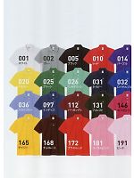 スタンダードポロシャツJS-JL 223SDP-JS-JL