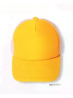 ユニフォーム 703EVW