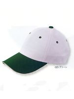 ユニフォーム 714TTC