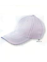 ユニフォーム 715STC