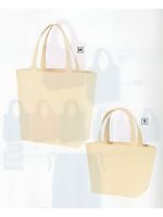 ユニフォーム 771OTB-M