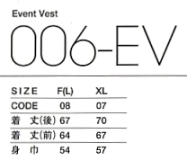 006EV イベントベストのサイズ画像