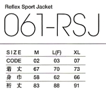 061RSJ リフレクスポーツジャケットのサイズ画像