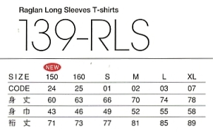 139RLS 長袖Tシャツ(S～XL)のサイズ画像
