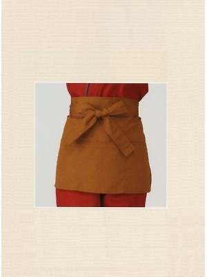 1575-07 前掛茶の関連写真です