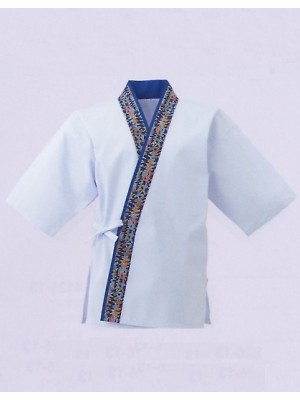 ユニフォーム11 4227-01 春夏衿白甚平