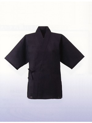 ユニフォーム3 5020-00 半袖甚平
