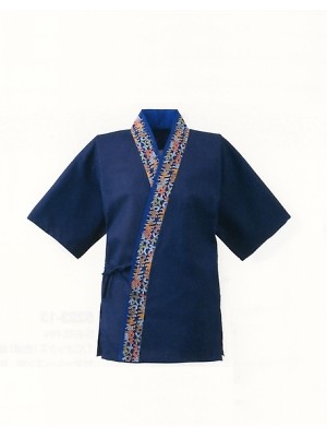 ユニフォーム9 5127-01 半袖甚平