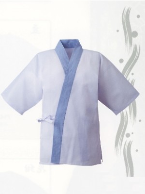 ユニフォーム12 5143-00 半袖甚平