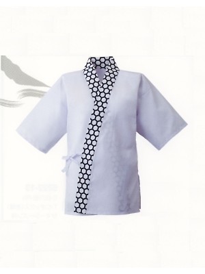 ユニフォーム13 5148-20 半袖甚平