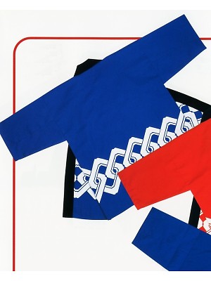 ユニフォーム2 6000-38 裾柄･吉原ブルー(祭)