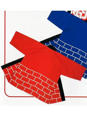 ユニフォーム3 6000-52 裾柄･レンガ赤(祭)