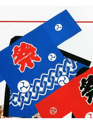 6100-08 祭伴天はっぴ青(祭)の関連写真です