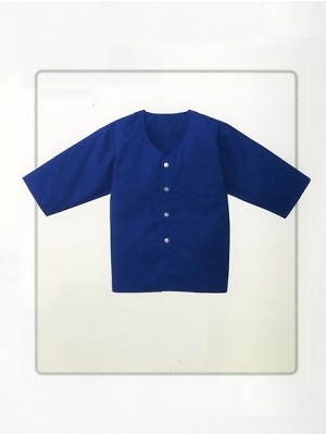 ユニフォーム2 7200-03 七分袖ダボシャツ