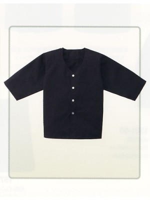 ユニフォーム291 7200-09 黒ダボシャツ(廃番)