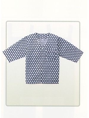 ユニフォーム5 7248-20 七分袖ダボシャツ