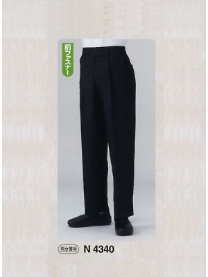 N4340 兼用ゴム入黒ズボンの関連写真です