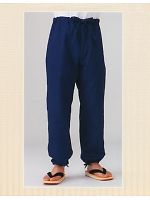 ユニフォーム 0475-01