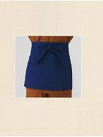 ユニフォーム 1575-01