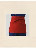 ユニフォーム 1575-04