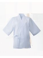 ユニフォーム 2000-90