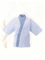 ユニフォーム 2143-00