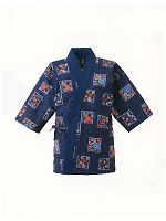 ユニフォーム 2253-00