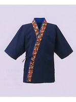 ユニフォーム 4126-01