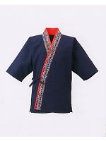 ユニフォーム 4127-13