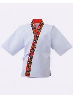 ユニフォーム 4226-13