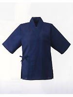 ユニフォーム 5032-01