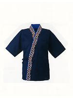 ユニフォーム 5123-01