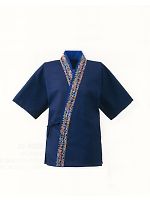 ユニフォーム 5127-01