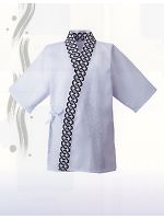 ユニフォーム 5140-00